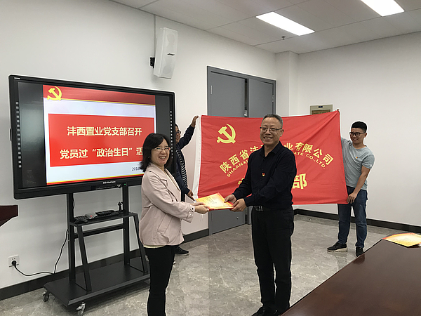 送禮物5.21.png 送禮物5.21.png