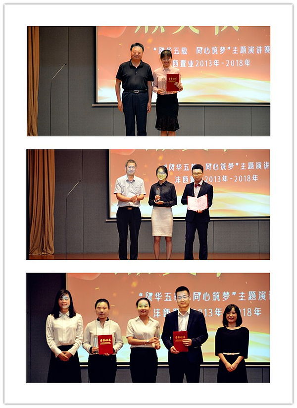 獲獎人員5.31.jpg 獲獎人員5.31.jpg