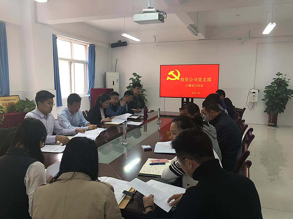 QQ圖片20181026105802.jpg QQ圖片20181026105802.jpg