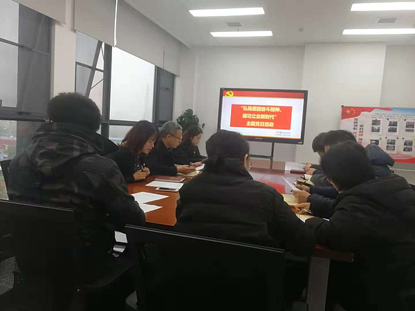 主題黨日活動(dòng)現(xiàn)場.jpg 主題黨日活動(dòng)現(xiàn)場.jpg