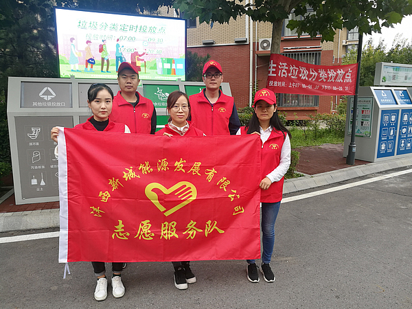 微信圖片_20190919172840.jpg