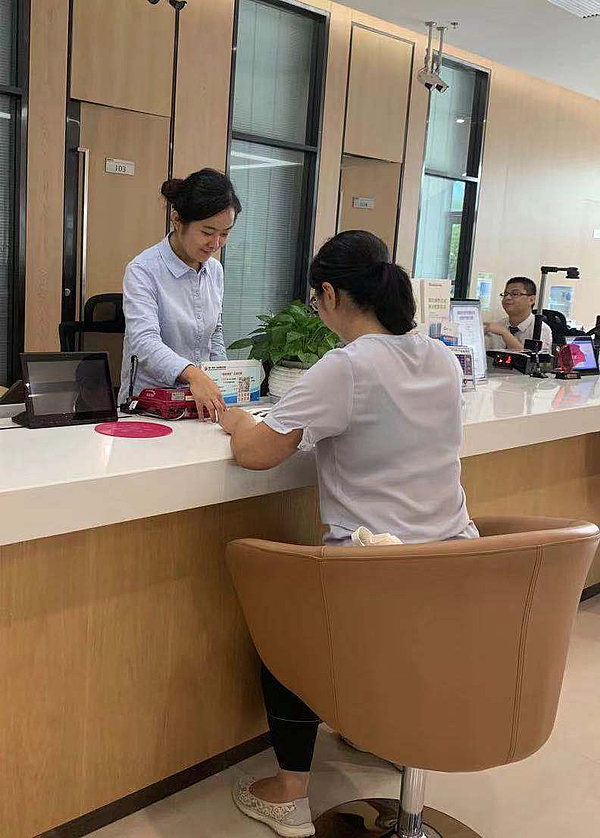 微信圖片_20190912164827.jpg