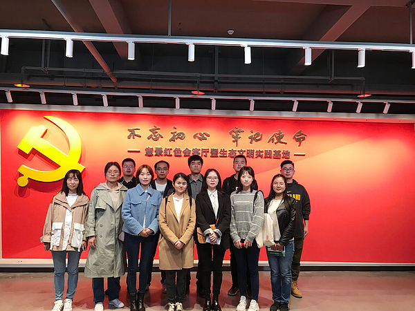 10-22 參觀學習圖片3.jpg