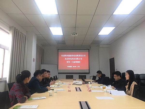 微信圖片_20191031173543.jpg