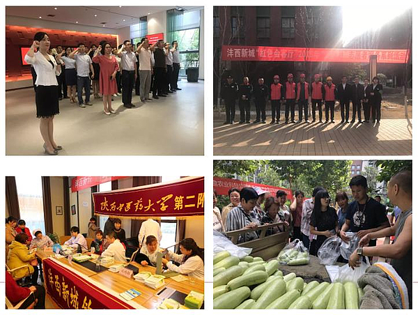 微信截圖_20191126192824.jpg