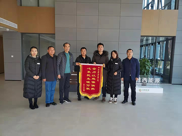 微信圖片_20191209122615.jpg