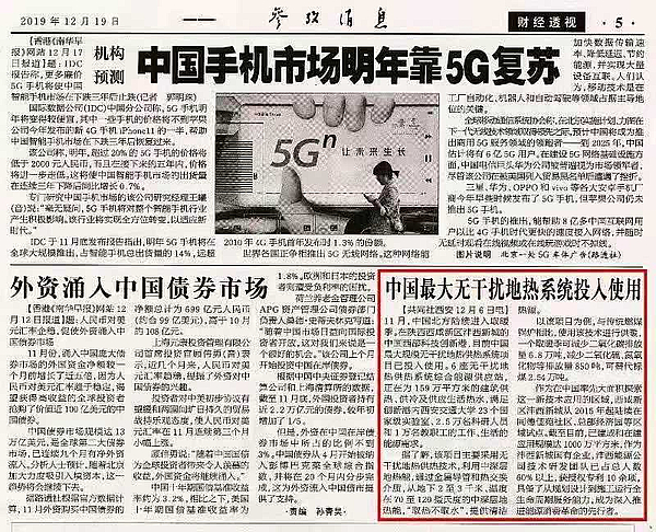 6013ddfe106186521ab5573c223a81c.jpg 6013ddfe106186521ab5573c223a81c.jpg