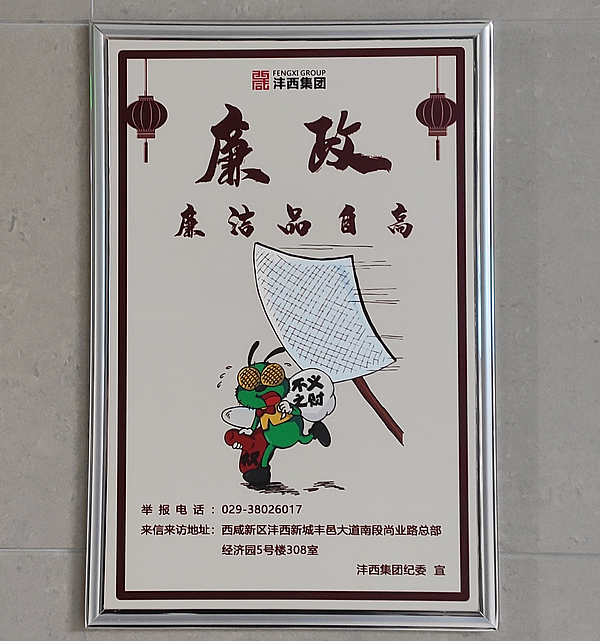 b43389e0a1d63aafeb15a7ec6894599.jpg
