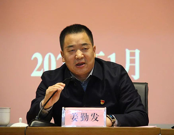 微信圖片_20200121133231.jpg