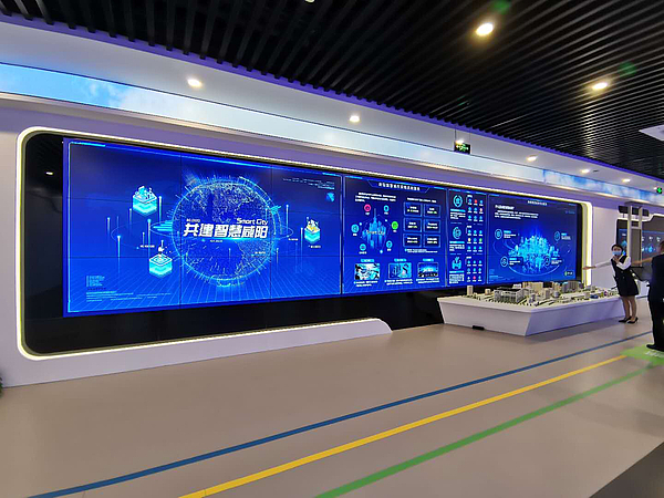 展廳.jpg